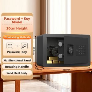 deli | Password & Fingerprint Safe Steel Cabinet