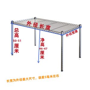 50cm Tall Single Layer Microwave Oven Rack Kitchen Storage Shelf Wardrobe Organizer Metal No Drilling Required for Everyone