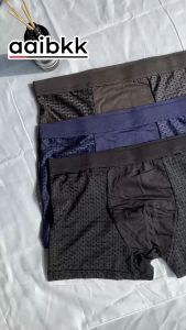 Clearance Sale 4 ชิ้น Maelizz กางเกงใน กางเกงชั้นใน กางเกงชั้นในขาสั้น กางเกงชั้นในผู้ชาย ส่งของ 1-3 วันถึง 901 FSA pro44