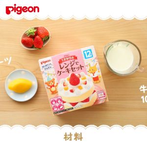[Kawaii Kiddy] Pigeon DIY Birthday Cake Set