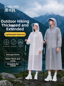 RAINCATO | Rainstorm Protection Extra Thick Student Raincoat Long Style
