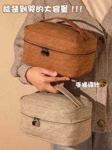 Portable Large Capacity Womens Makeup Bag Travel Business Trip Cosmetic Storage Organizer Rectangular Shape PU Material