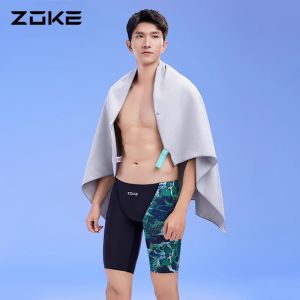 Quick Dry Bath Towel for Adults ZOKE Absorbent Microfiber Towel for Swimming Gym Hot Spring (80x130cm)