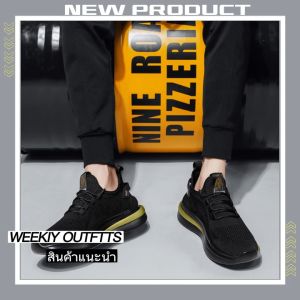 ZiShop พร้อมส่งไว้ รองเท้าผ้าใบเบาสบาย รองเท้าแฟชั่นผู้ชาย ขายดี ดีเทลลายสวย ระบายอากาศได้ดี มันเริ่ดนะ❣️