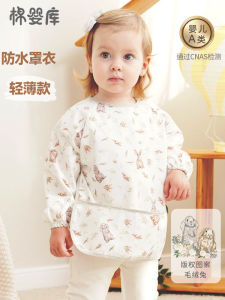 Waterproof Long Sleeve Childrens Apron Anti-Dirty Clothes Polyester Fabric Korean Style Baby Eating Bib for Spring Summer Autumn Winter