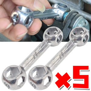 【WOKEN】5Pcs Multifunctional Hexagonal Bone-shaped Repair Spanner Bicycle Multi-purpose Plate Hand Repair Tool 10-In-1 Screw Helper Socket