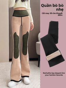 MiiOW | Quần Shark Lưng Cao Nhẹ Lớn Quần Dài Thường Ngày Cho Nữ Mùa Thu Đông Quần Áo Thể Thao Quần Thường Ngày