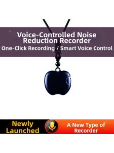 ZHUOQIANG | Professional HD Voice Controlled Keychain Recorder