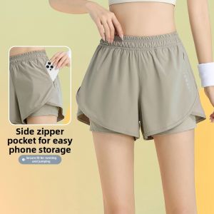 BAISILING | Quick Dry Thin Layered Shorts with Pocket Womens