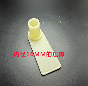 สตั๊ดดิ้งสเตนเลสสำหรับผูกมัดยุงแบบพับได้ แผ่นรองมุม แผ่นรองด้านล่าง แผ่นรองด้านล่าง อุปกรณ์เสริมที่เป็นมิตรกับธรรมชาติสำหรับเตียงขนาดใหญ่