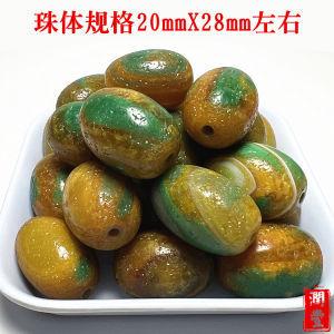 สร้อยคอจี้หยกธรรมชาติสีเหลืองเขียว สร้อยคอโซ่กระดูกไหปลาร้า DIY ทำมือ เครื่องประดับแฟชั่น เครื่องประดับแฟชั่น