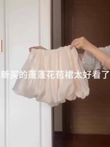 กระโปรงทรงเอเอวสูงทรงดอกไม้สำหรับผู้หญิง ฤดูใบไม้ผลิและฤดูร้อน กระโปรงสั้นทรงเอทรงพองสุดเทรนด์สำหรับสาวๆ กระโปรงทรงเอ