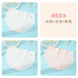 Girls Ice Silk Seamless Triangle Underwear Thin Briefs School Kids Childrens Summer Cotton Lined mid Waist Briefs