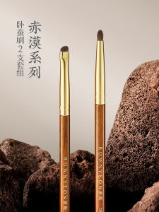 แปรงแต่งหน้า Rownyeon ขนม้า ปลายแหลม ด้านข้าง สำหรับทาอายแชโดว์ แปรงแต่งหน้าเพื่อความงาม แปรงแต่งหน้าสำหรับทาอายแชโดว์