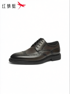 Reddragonfly | Business Dress Shoes Brogue Carving
