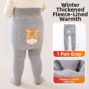 Thickened Warm Baby Leggings