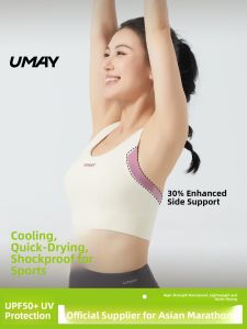 Umay(佑美) | High Strength Summer Sports Bra Anti-shock Yoga Fitness Underwear