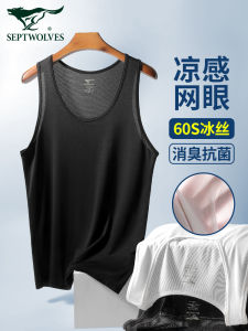Mens Ice Silk Vest Summer Sweat Absorbent Underwear Mesh Odor Control Two-Track Muscle Septwolves Simple Style One-Piece