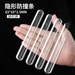 Silicone Door Handle Anti-Collision Stickers Quiet Barrier Wall Protection Fridge Door Bumper Kitchen Cabinet Door Stopper