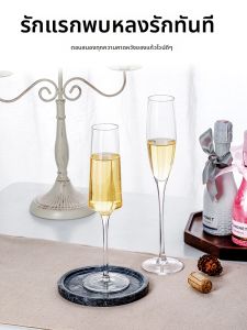 CRISTALGLASS | Household Glass Champagne and Red Wine Goblets Set 6 Pieces