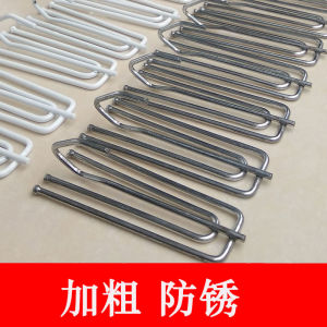 Tấm Vải Rèm Cửa Nhà Dày Có Khóa Khoe Bốn Chân Khóa Trượt Đồ Dùng Phụ Kiện Rèm Cửa Hiện Đại Tối Giản Cho Gia Đình