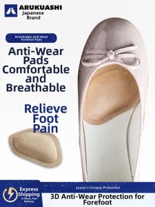 ARUKUASHI | Thickened Anti-Slip Pain Relief Half Shoe Insoles