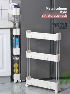 Ultra-Narrow Gap Shelf Door Back Storage Rack Kitchen Organization Tool Plastic Floor-Mounted for Miscellaneous Items