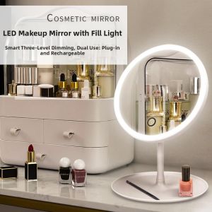 BAIXITANG | Adjustable Tricolor Light Makeup Mirror