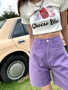 High Waist Colored Denim Cropped Pants Women Straight Casual Pants