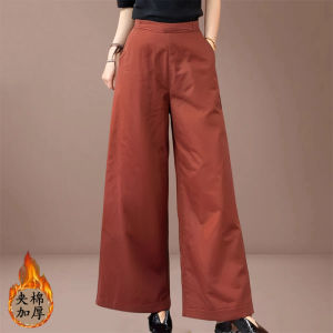 Ladieswear Winter Cotton Pants Cotton Padded Thickened Heattech Retro Wide-Leg Pants Womens Loose Slimming outside Wear Straight-Leg Pants Long Pants