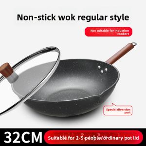 DEBO | Non-Stick Gas Stove Compatible Wok