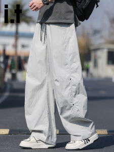 izzue | Breathable Cotton Linen Loose Trousers