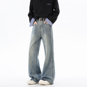 WUKONGYOUHUO | Fashion Loose Flared Denim Pants