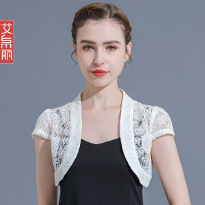 Áo Choàng Nhỏ Mẫu Mới Áo Choàng Phối Váy Áo Choàng Ren Mẫu Ngắn Mỏng Dễ Phối Mùa Hè Áo Khoác Cardigan Chống Nắng Lỗ Mặc Ngoài Sành Điệu