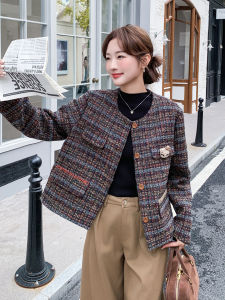 Fashionable Color Block Short Jacket Womens Luxury Style Autumn New Arrival Small Size Elegant High-End Feel Coat