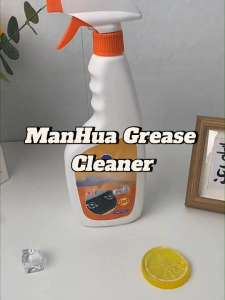 ManHua Grease Cleaner / Kitchen Oil Stain Cleaner Spray / 500ml Heavy Duty Degreaser Fireheart Warrior