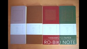 【Premium Paper] Yamamoto RO-BIKI Notebook - Plain - A4 Size 80 Pages