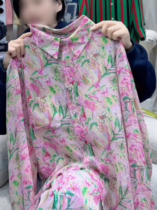 UYFY | Retro Floral Design Loose Long Sleeve Womens Shirt Autumn New Style Slimming Base Layer Shirt Casual Style Polyester Fiber