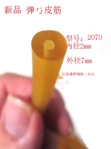 High Elasticity Fishing Rope Rubber Band Thickened Latex Tension Rope Archery Band Anti-freeze Durable Exercise Fitness Band