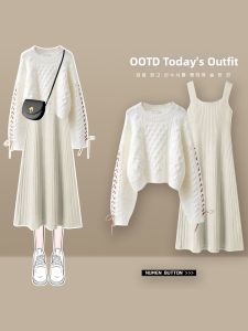 NUMEN BUTTON | Elegant Petit Size Set Knit Dress & Sweater