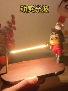 Rechargeable Chibi Night Light Toy Decoration Dynamic Light Wave Magnetic Levitation Pencil Small New Night Light