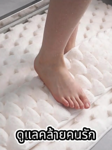 Cure_40X60cm พรมห้องน้ํา หมอนรองเท้าหน่วยความจำ ซับน้ำได้ดี พรมกันลื่น พรมห้องนอน นุ่มสบายเท้า คุณภาพดี สีไม่ตก