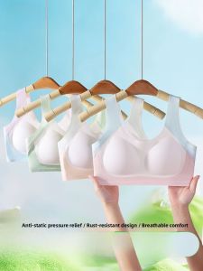 Miiow | Cat Person Stage Two Three Vest Development Sports Bra Summer New Thin Shock Absorption Posture Correction Beautiful Shape Breathable