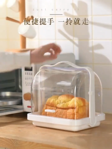 Food-Grade Plastic Safe Kitchen Countertop Portable Dust-Proof Plastic Pizza and Bread Storage Container with Roll-Up Lid