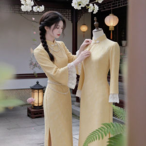 CHANGTONG | Neo Chinese Qi Pao Dress Modified Fit Cut