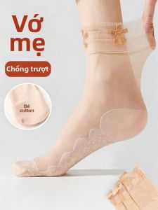 JIUSENNIAO | Vớ Đen Ngắn Chống Trượt Thoáng Khí Mùa Hè