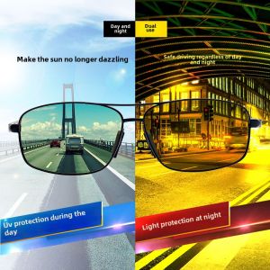 Day And Night Vision Color Changing Polarized Driving Sunglasses Mens Drivers Glasses UV Protection Fashionable Rectangle Frame