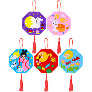 2023 Portable Mid-Autumn Festival DIY Lantern Kids Creative Handmade Projection Non-woven Fabric Toys