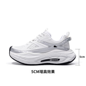 Cool Dad Shoes Womens Fashionable Casual Shoes Thick Bottom Breathable Mesh Original Design Sporty Lightweight EVA Outsole