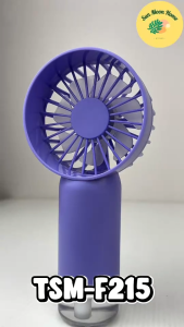 พัดลมพกพา มีไอน้ำ พัดลมทำความเย็น รุ่น TSM-F215 ชาร์จไฟได้